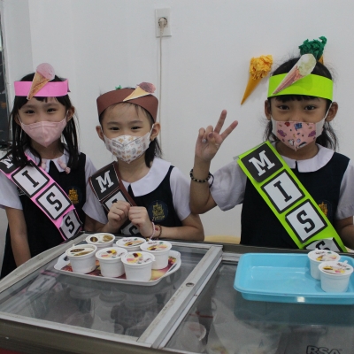 Fontem Academy Photo
